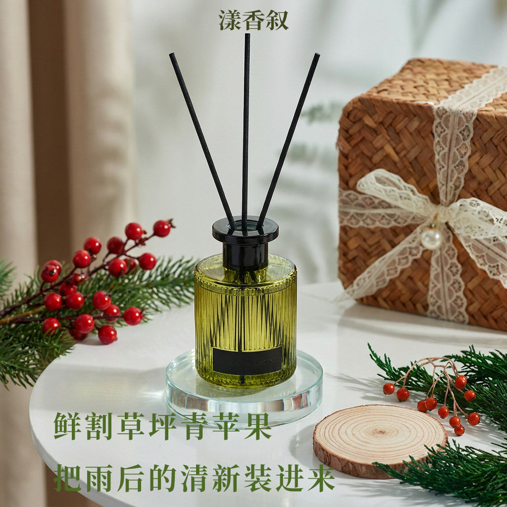 无火香薰卫生间除臭礼盒