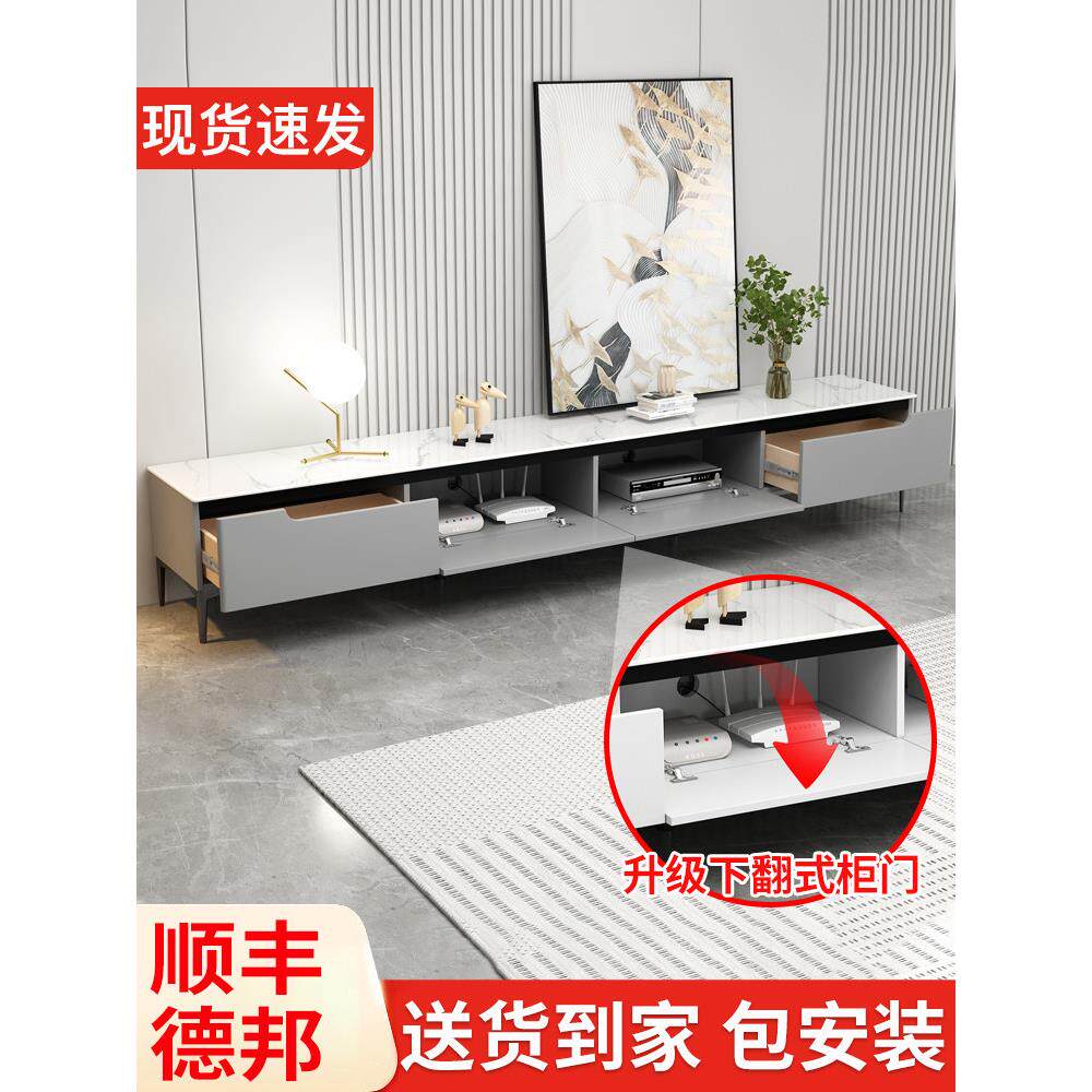 电视柜现代极简主义客厅家居2025新背景墙柜侧柜可访问豪华落地板