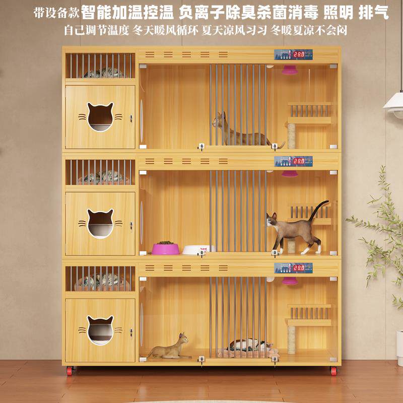 实木恒温猫窝 三层豪华猫别墅 家用繁殖猫舍