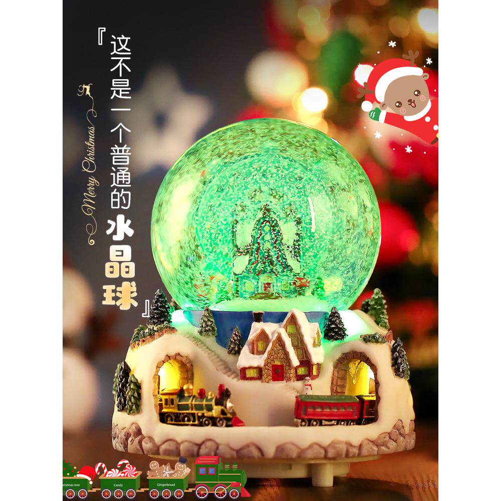 旋转雪花水晶球音乐盒八音盒飘雪生日礼物送女神女朋友小公主摆件