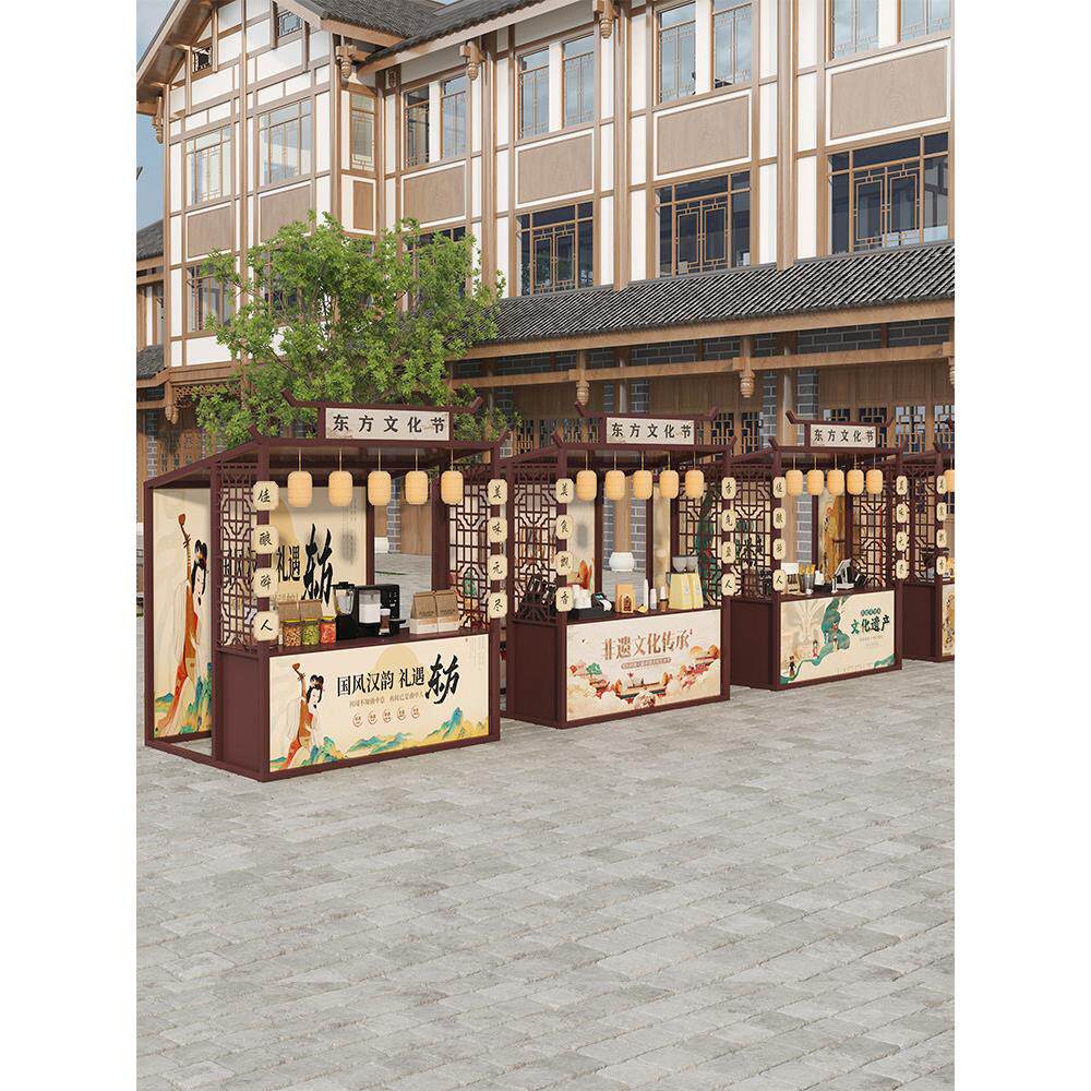 国风中式集市景区摆摊架夜市小吃摊位架户外广场活动促销台展示架