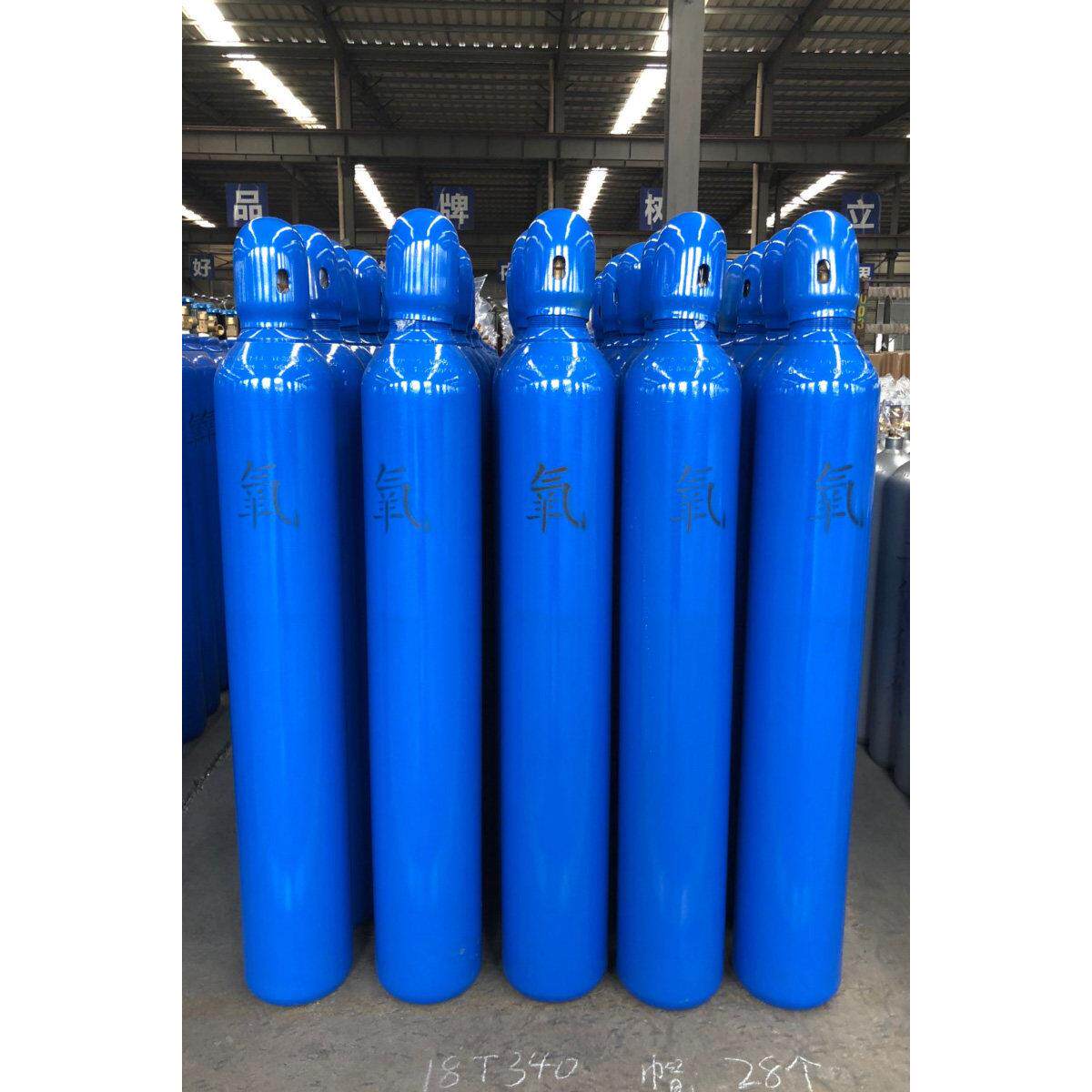 永安40升15升10L工业氧气瓶氮气瓶二氧化碳钢瓶氩气瓶可携式小瓶