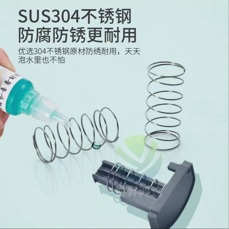 【下单立减20】通用马桶水箱弹簧