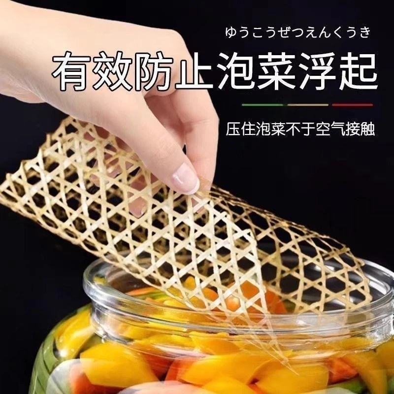 【下单立减20】泡菜不生花神器