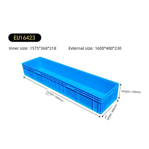 Eu16423塑料周转箱1600*400*230物流箱仓储加厚矩形仓储物流箱