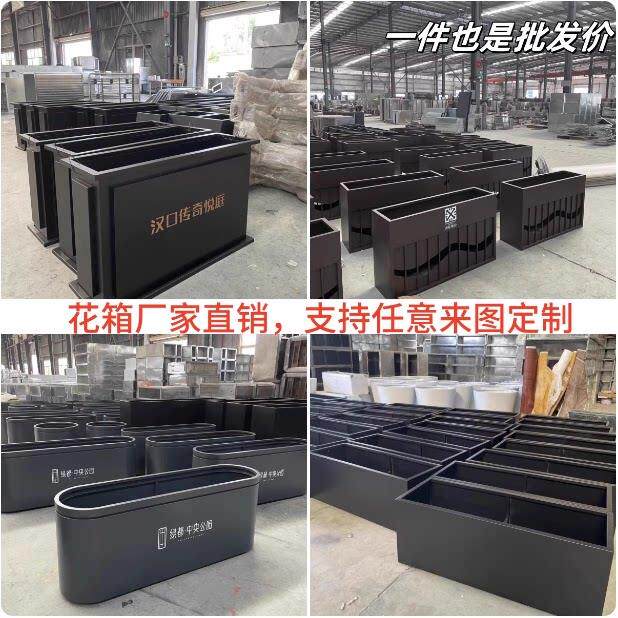 不锈钢铁艺户外花箱座凳组合商场饭厅外摆隔断休息区公园广场凳子