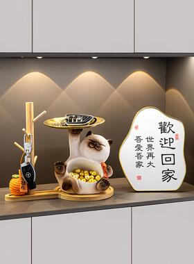 采购产品创意暹罗猫饰品，入口钥匙存储，家居装饰，客厅软装饰，