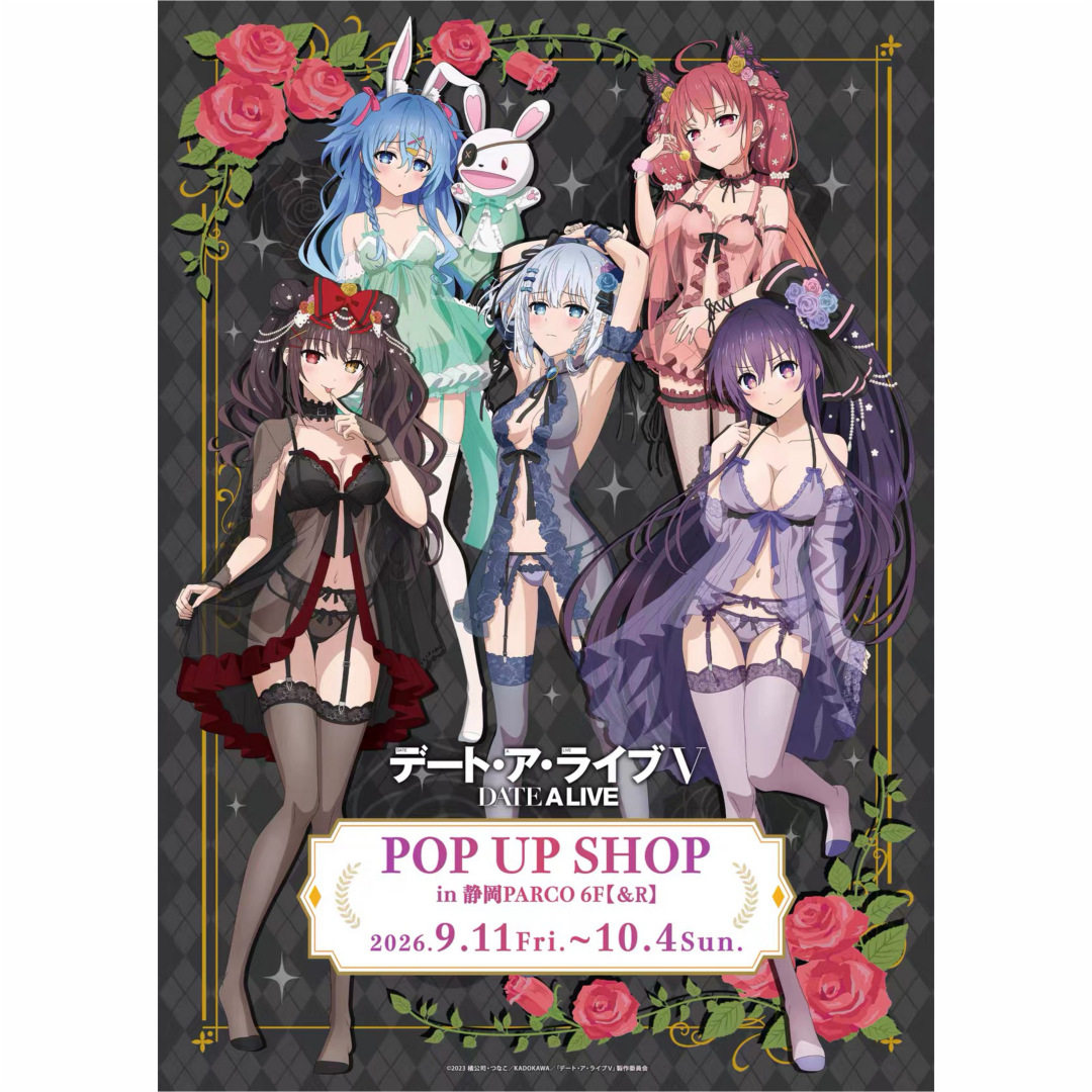 约会大作战5 POP UP SHOP 睡衣亚克力立牌
