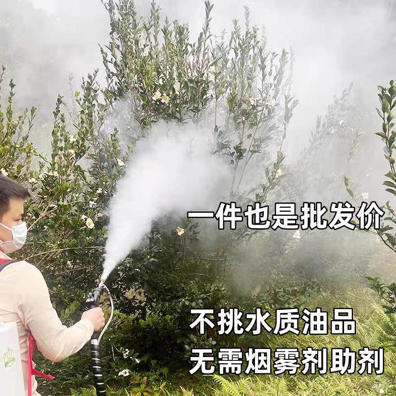 2025大雾激波雾化冷雾机果树蔬菜大棚喷药灭虫水雾射程15米上农业