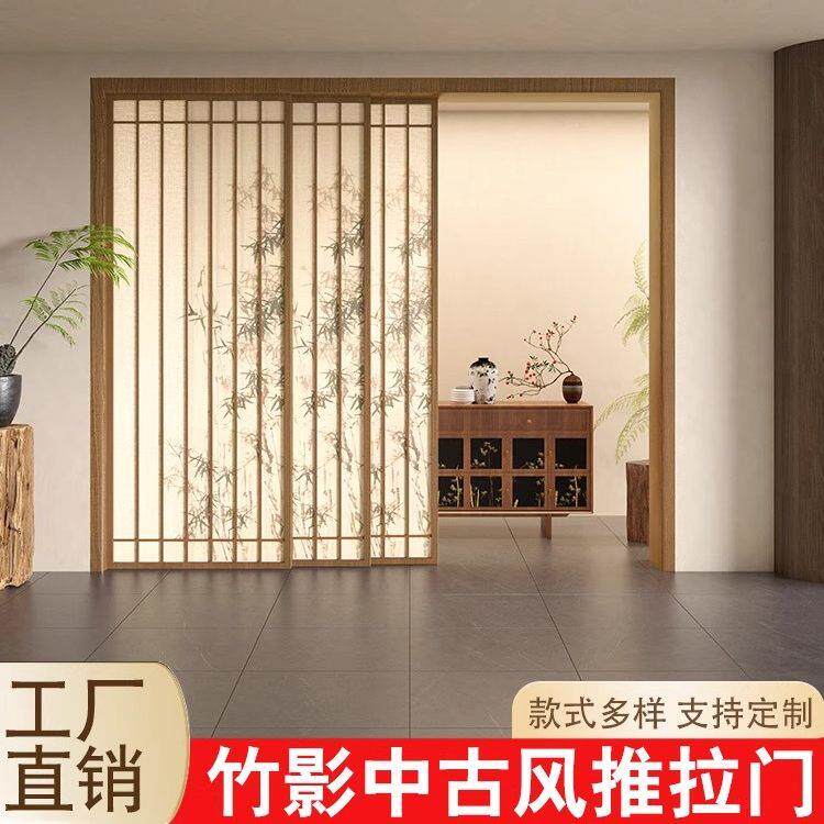 法式复古竹影厨房拉门阳台客厅卧室化妆室玻璃隔断国风吊轮移门