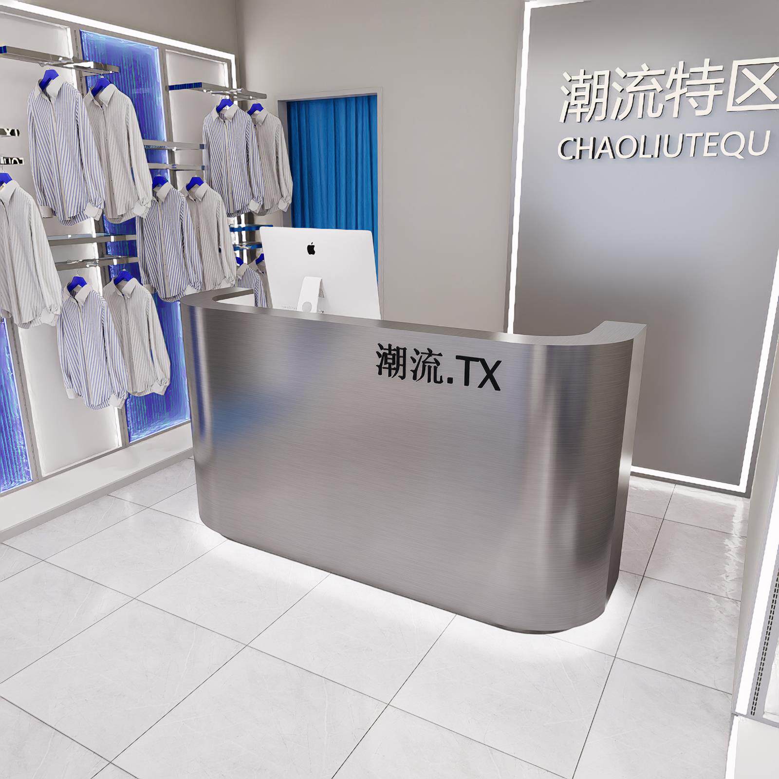 轻奢不锈钢前台服装店接待台店铺小型不锈钢吧台美发店美容院柜台