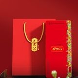 九吉公红糖 九吉公老红糖 九吉公正品 1盒红糖装/400g送试喝装