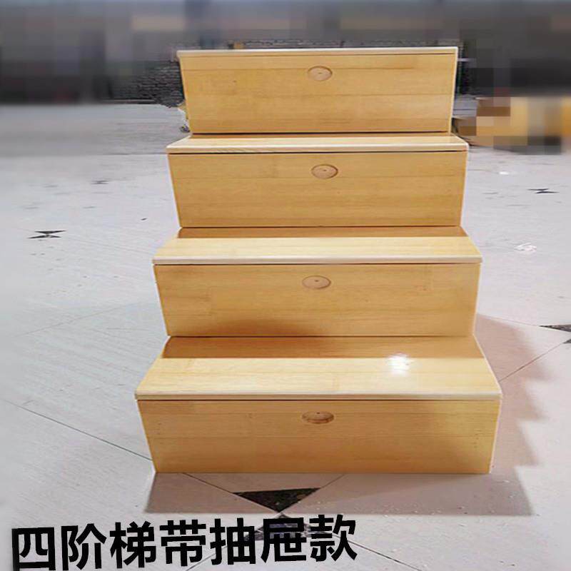 室内家用梯台脚踏凳两用置物登高台阶梯飘窗阳台增高爬楼踏步楼梯