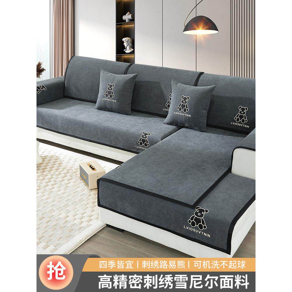 采购产品沙发靠垫,四季通用套布靠垫,定制2025新皇妃皮木沙发套
