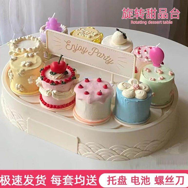 旋转甜品机蛋糕展示台 双层无音乐甜品机适用生日装饰 回转点心转