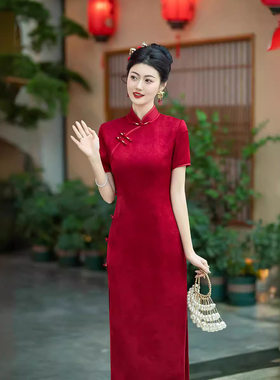 2026新款现货结婚旗袍改良中式新娘礼服酒红显瘦长款修身礼服高品