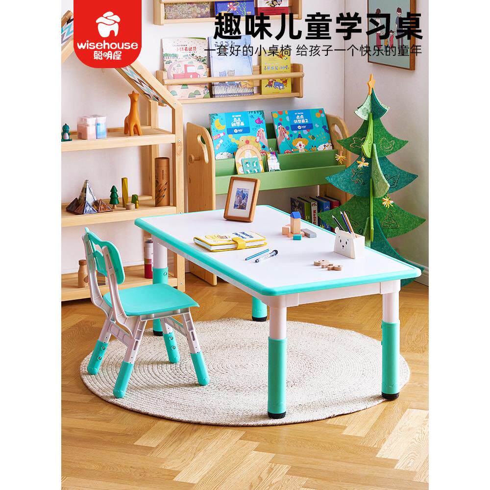 采购产品幼儿园桌椅,儿童升降桌学习写字桌,家庭涂鸦桌,绘画升