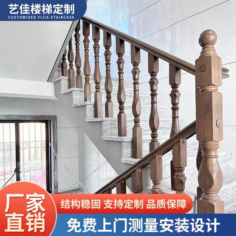 南京实木楼梯扶手定制 别墅钢木扶梯复式玻璃护栏 自建房楼梯踏步