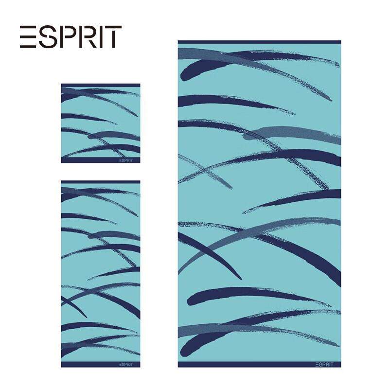 Esprit羊毛浴巾组合包纯棉洗脸浴家用羊毛浴巾吸水运动毛巾男女纯