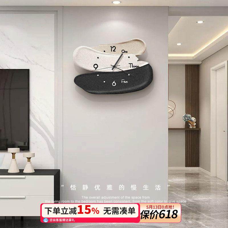 轻奢高级感钟表客厅挂钟现代简约黑白灰时钟挂墙创意餐厅卧室挂表