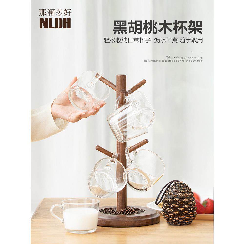台面茶杯架茶具收纳架家用桌面高级感轻奢杯子沥水架悬挂杯架倒挂