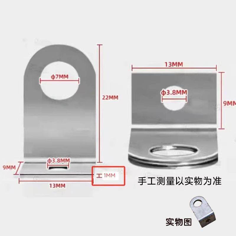 HT不锈钢锁扣门锁卡扣门鼻老式插销直角固定器角码耳仔片连接耳朵