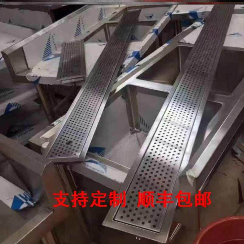吧台不锈钢沥水板托盘篦子酒吧多功能餐厅洗菜过滤网定制沥水篮