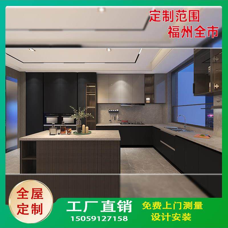 福州橱柜定制厨房整体全屋石英石定制简易现代吊柜烤漆门晶钢门