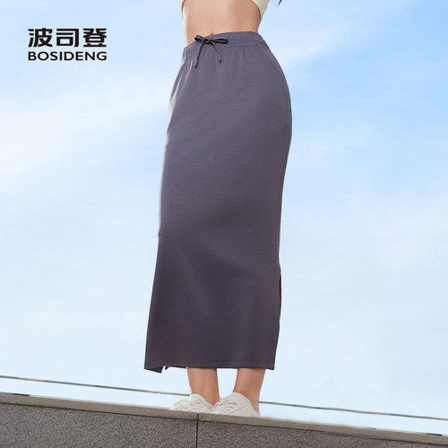 波司登极简风高腰显瘦半身裙