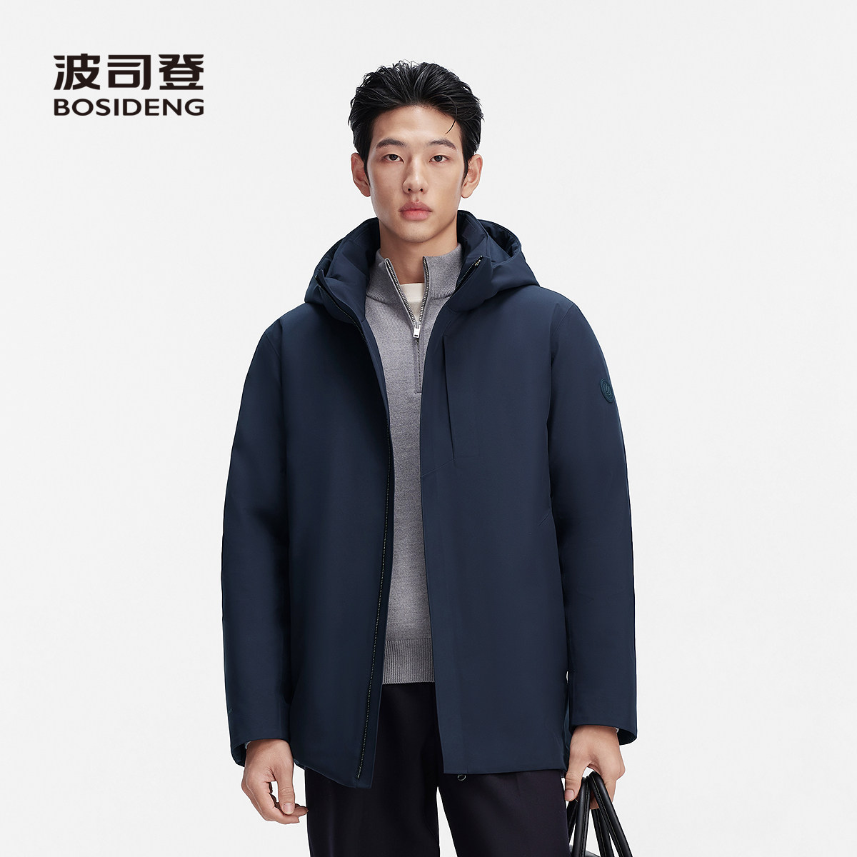 波司登男士商务连帽鹅绒羽绒服