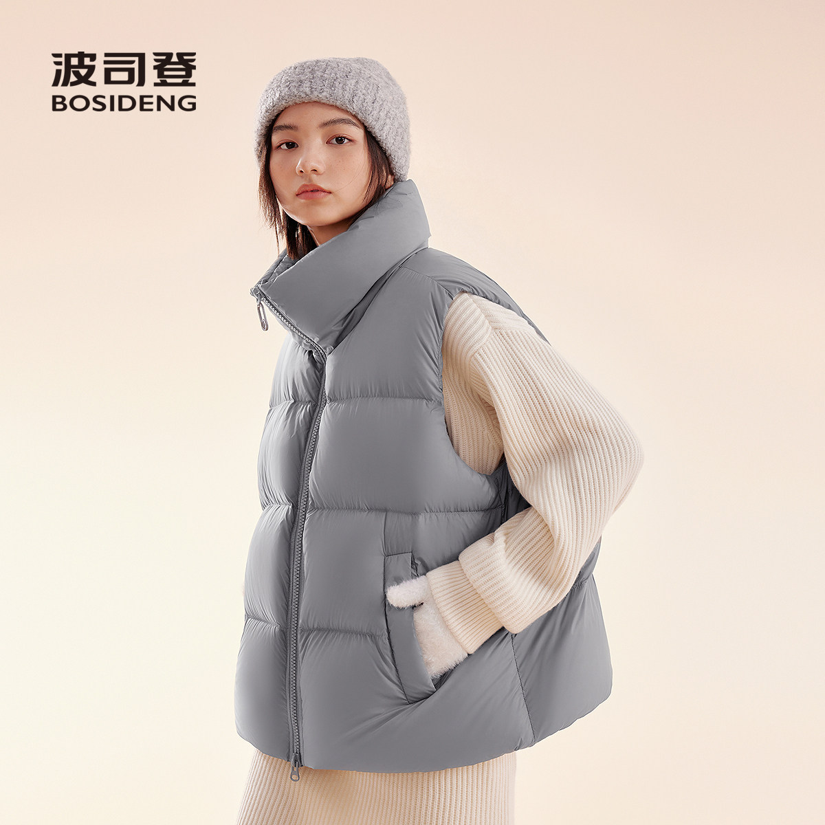 波司登女款立领羽绒马甲轻盈加厚