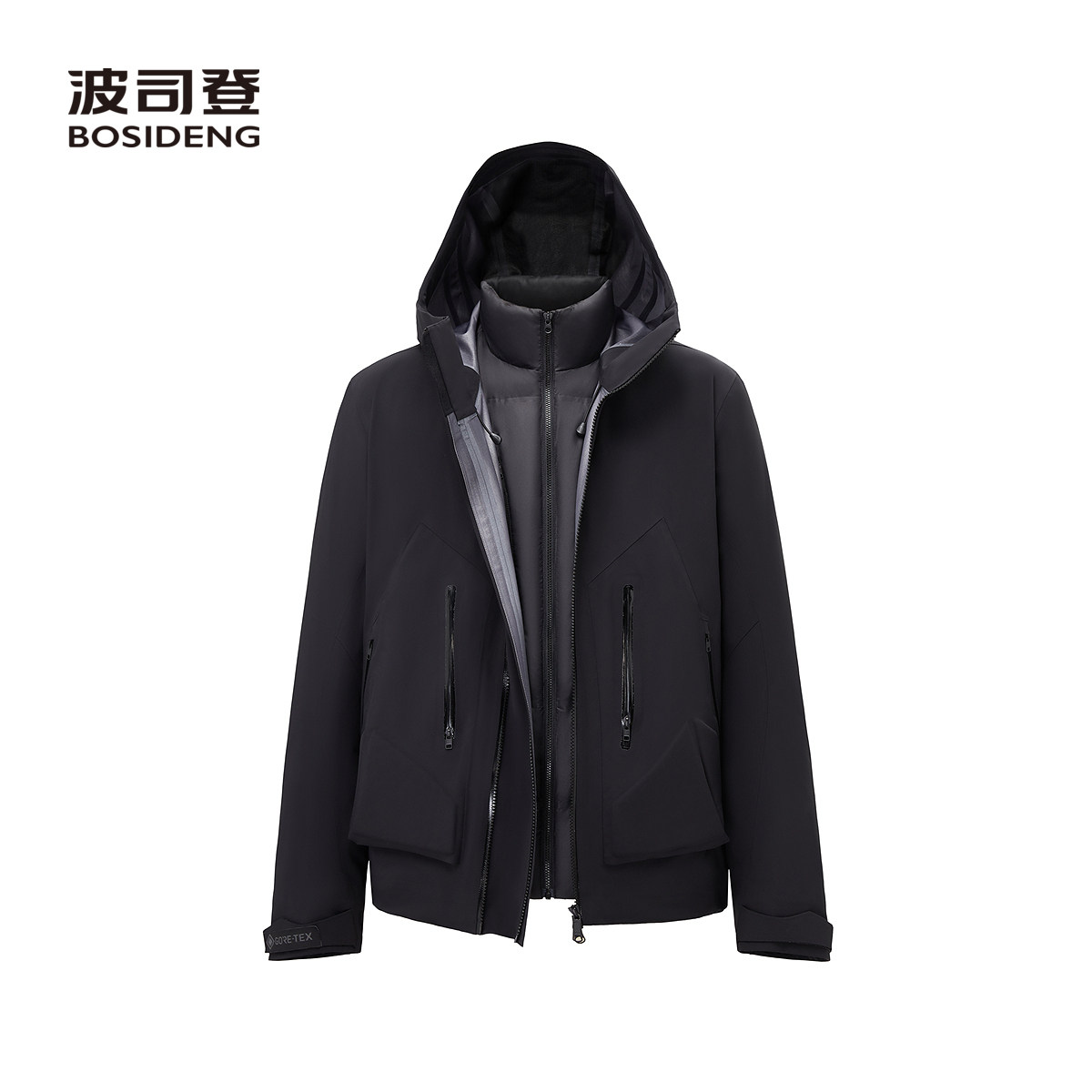 波司登三合一可拆连帽羽绒服男