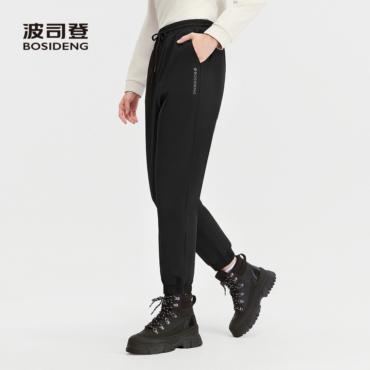 波司登女外穿保暖显瘦羽绒裤
