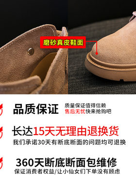 2026新款ins真皮马丁靴女短靴英伦风复古学生韩版百搭秋机车靴