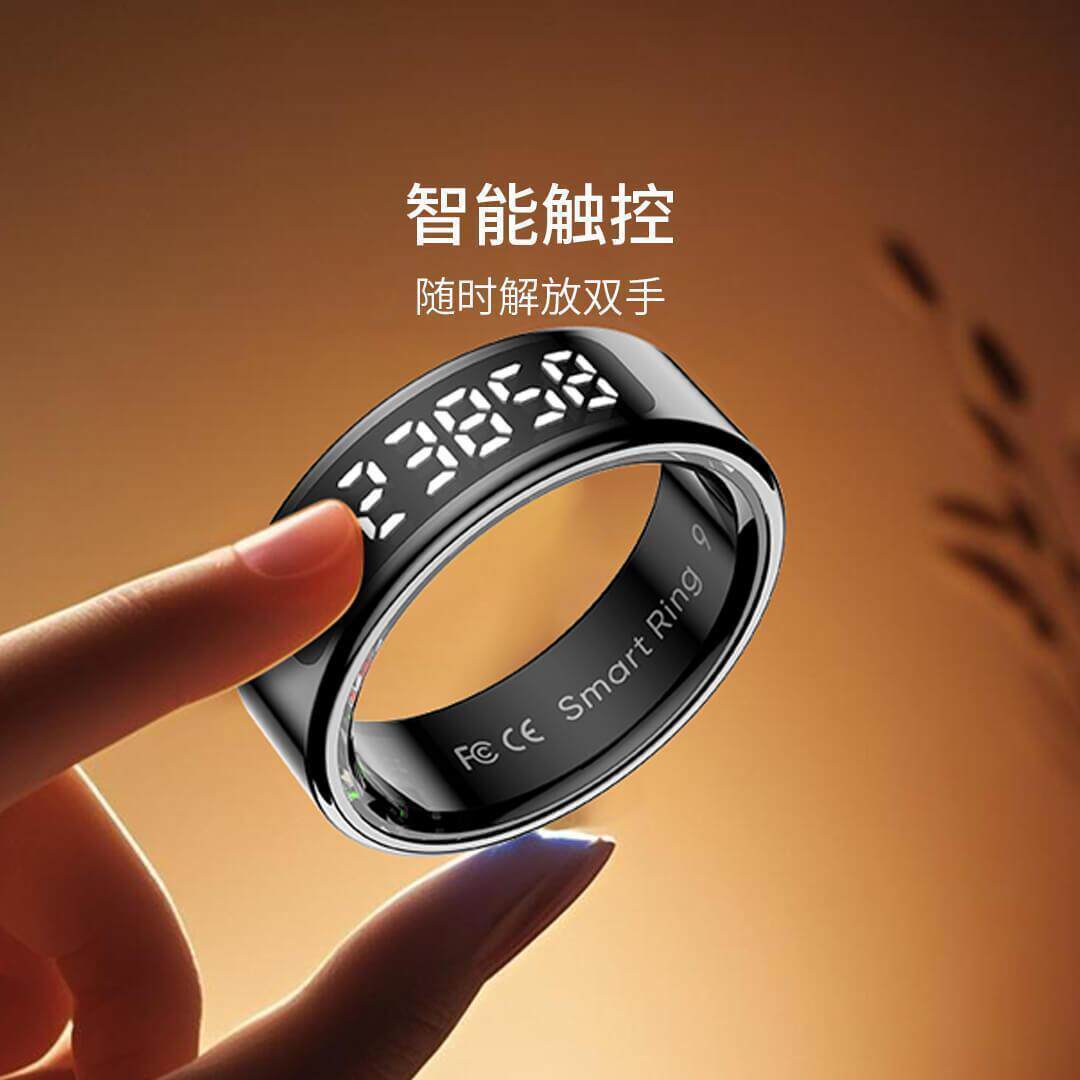 智能戒指心率血氧监测计时翻页