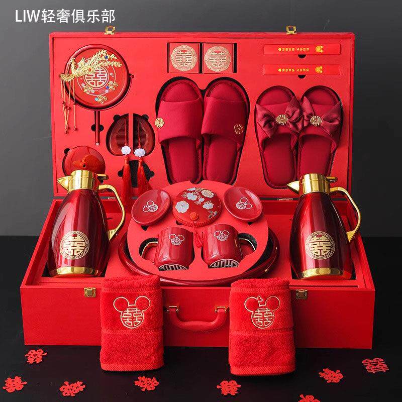 LIW陪嫁物品女方嫁妆陪嫁用品高档礼箱洗漱套装备婚结婚用品大全