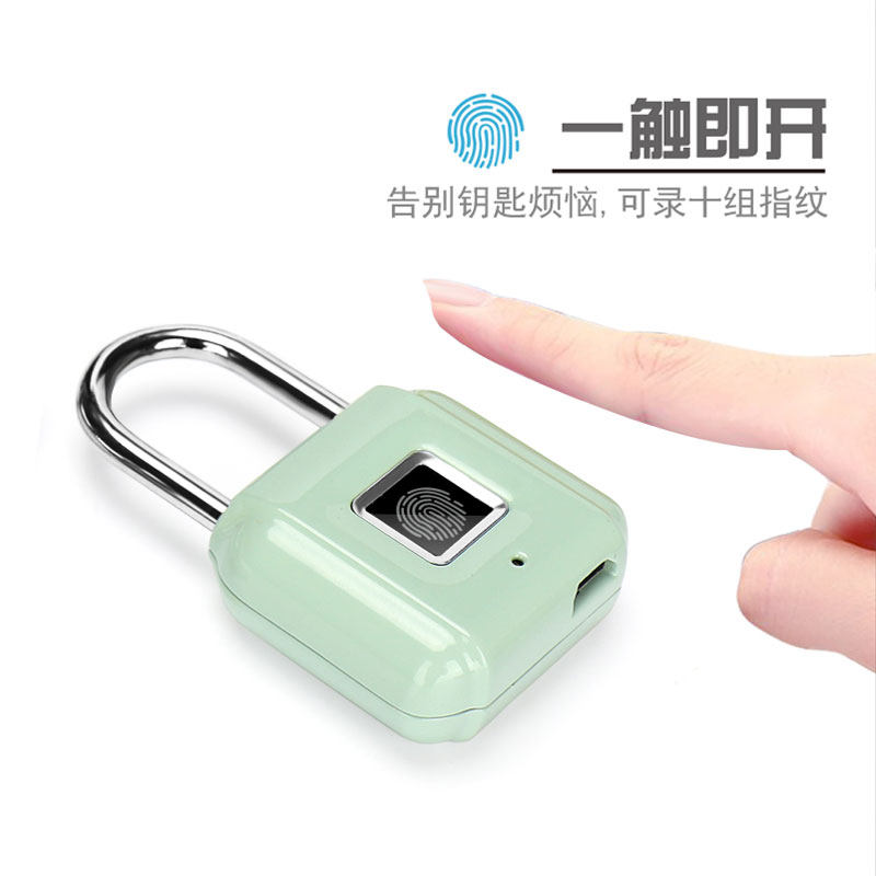 学生智能指纹挂锁室内防水宿舍柜子旅行箱包运动揹包小盒子迷你锁