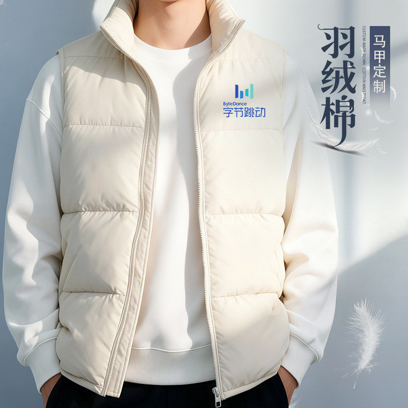 羽绒棉马甲工作服定制印logo秋冬加绒加厚4S店员工团体工服马夹男