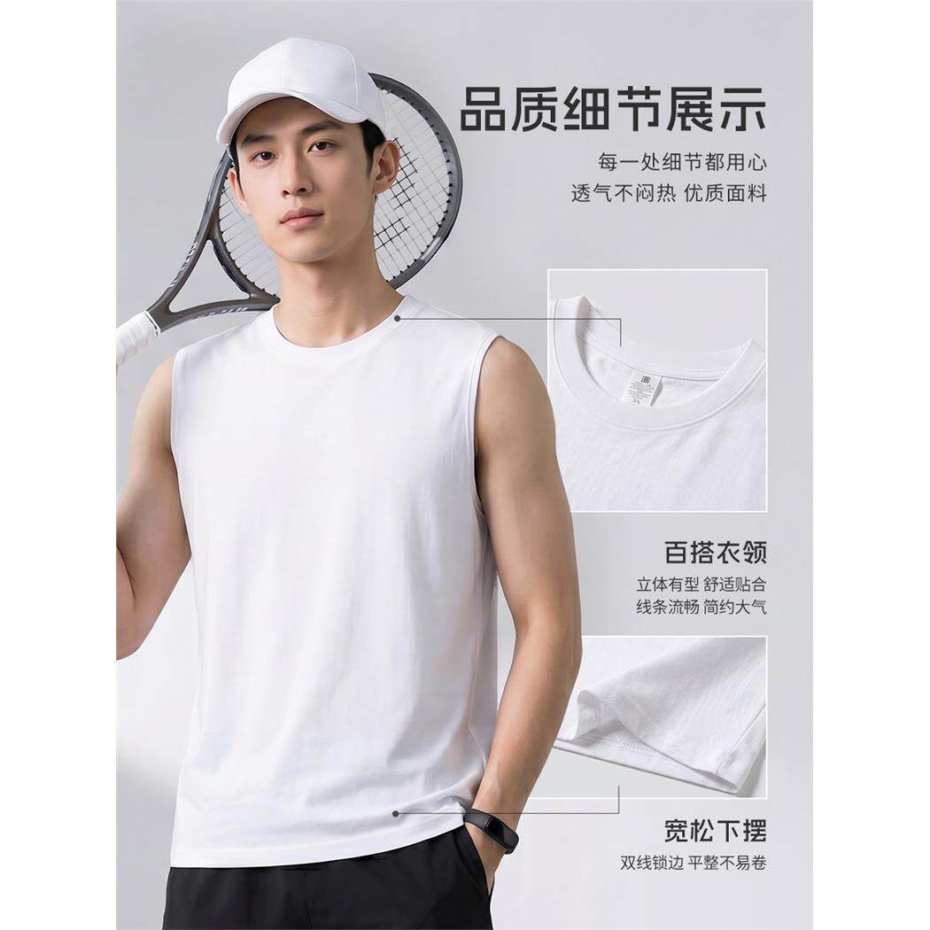 纯棉无袖T恤背心定制印logo篮球滑轮运动健身教练工作服夏季薄款