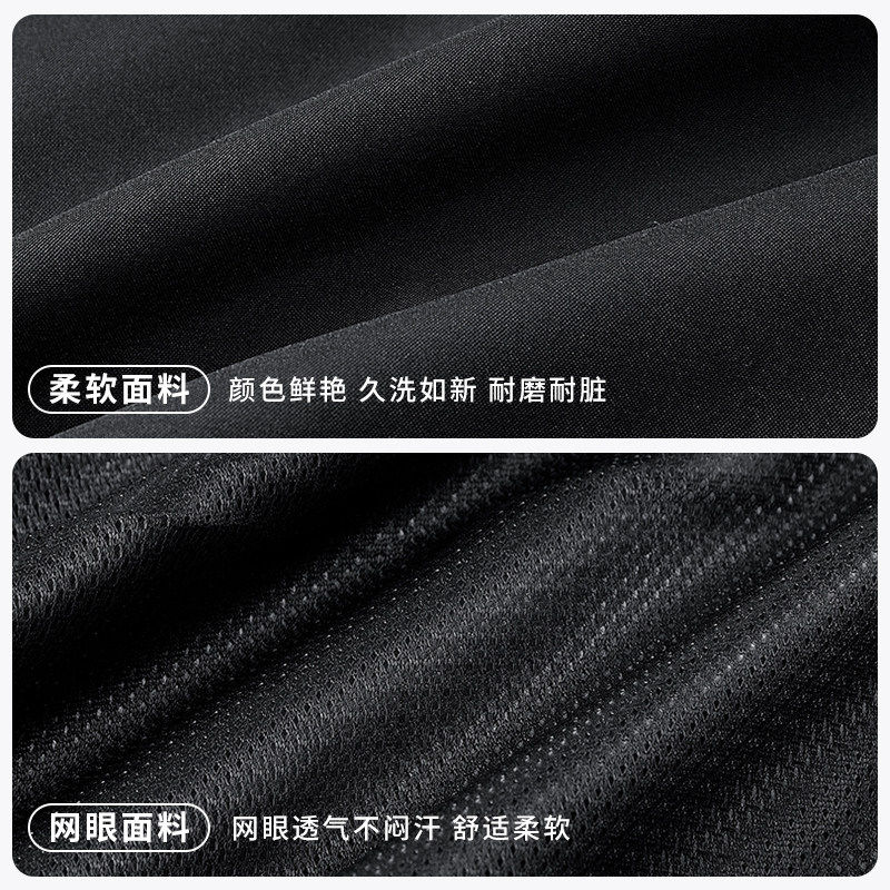 儿童游乐园马甲定制印logo电玩城动漫城游戏厅淘气堡景区员工作服