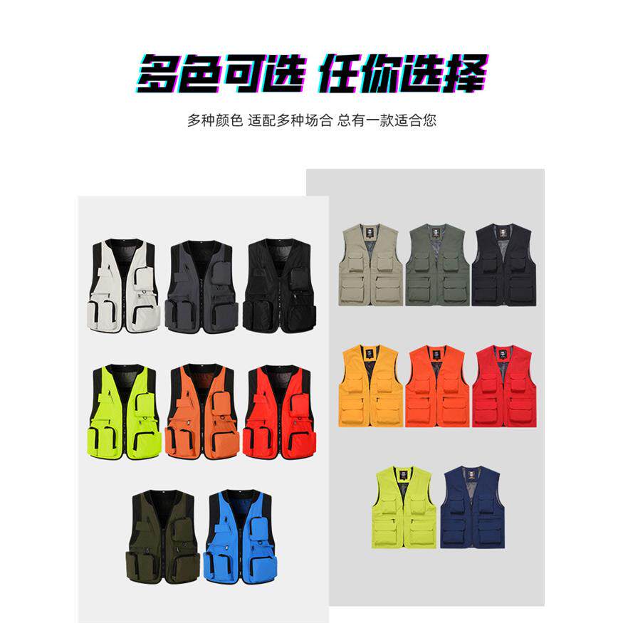 电竞马甲定制印logo专用多口袋战队团队比赛电玩城网吧网咖工作服