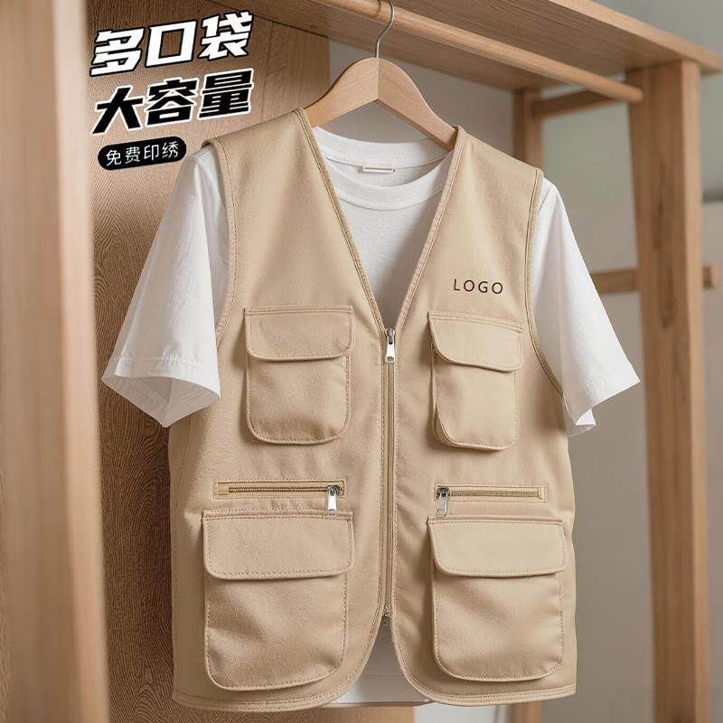 马甲工作服定制印logo企业团体摄影导游广告宣传志愿者工装背心男