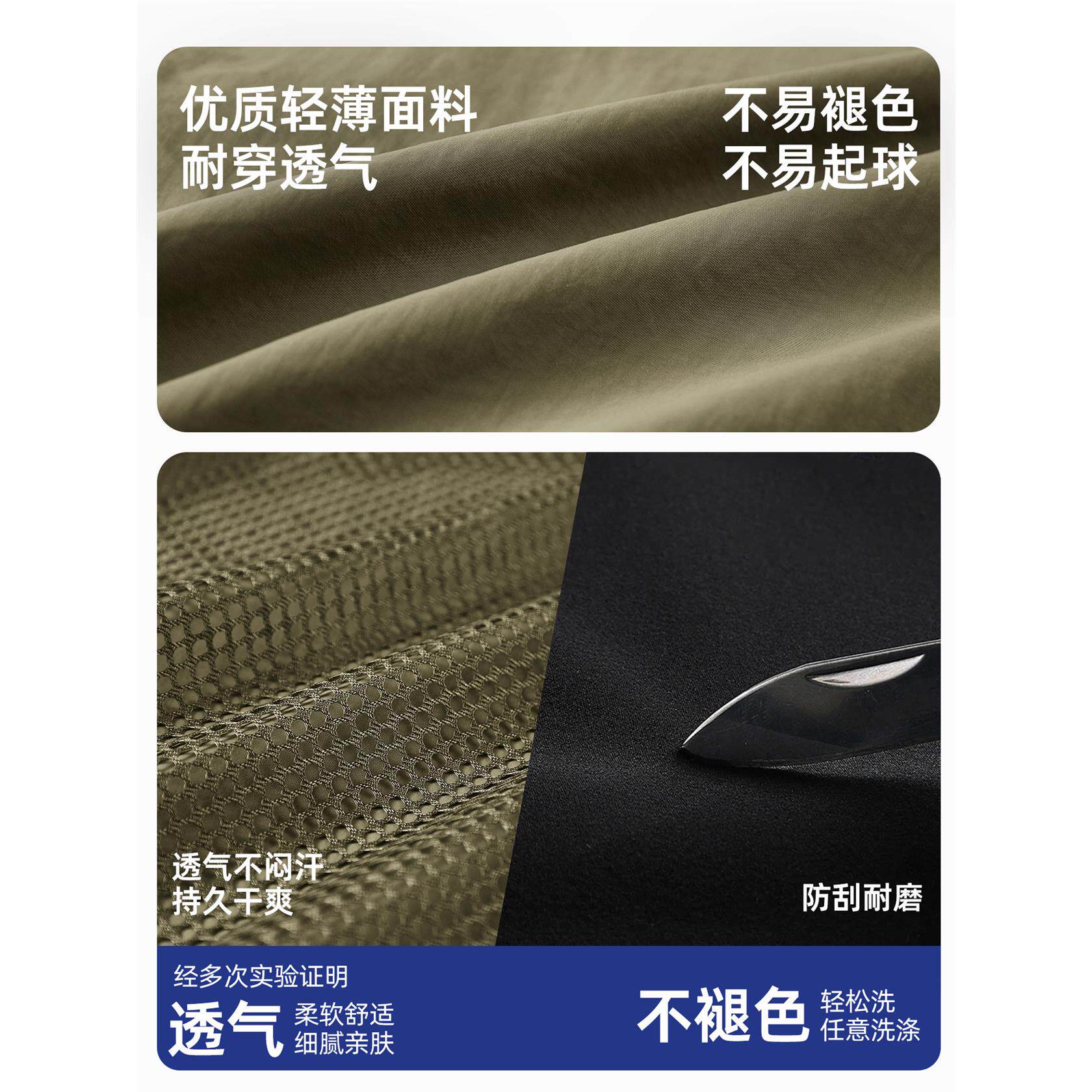 多口袋宠物店马甲定制印logo字团体摄影学校社区志愿者背心工作服