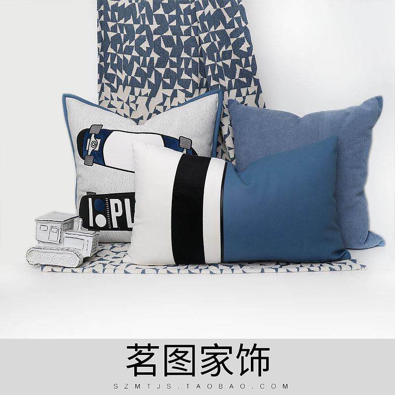 现代简约样板间儿童男孩房蓝色运动滑板主题抱枕靠包靠垫腰枕搭毯