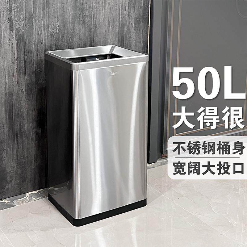不锈钢商用垃圾桶50升 GNF品牌大容量直投式 香槟金方形适用公共