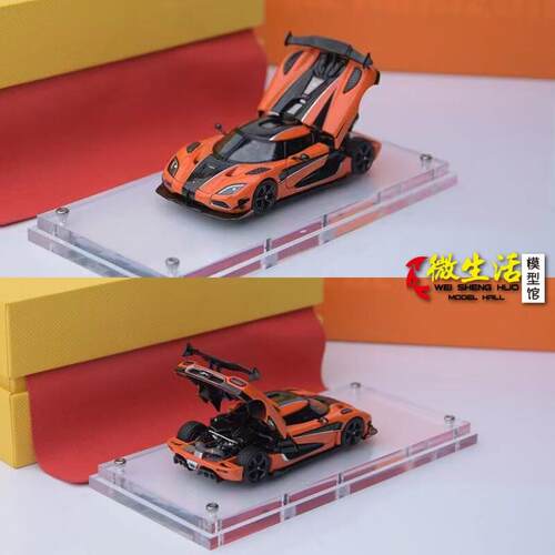 FH 1:64 柯尼塞格 Agera RS 可开 后盖 超跑合金汽车模型