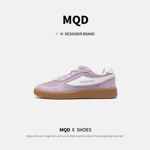 MQD马骑顿儿童板鞋运动德训鞋新