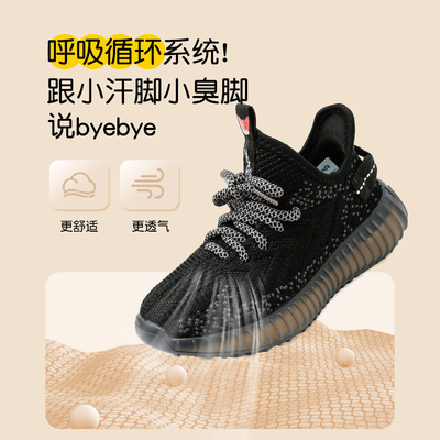 迪士尼儿童鞋一脚蹬椰子鞋春秋