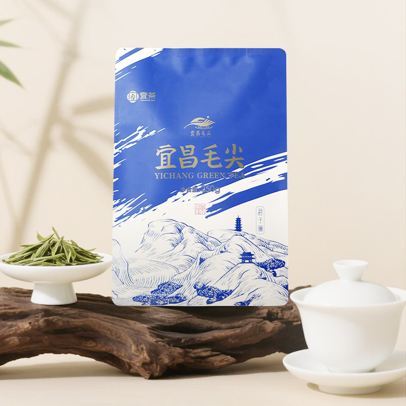 明前特级宜昌毛尖君子澜250g/袋