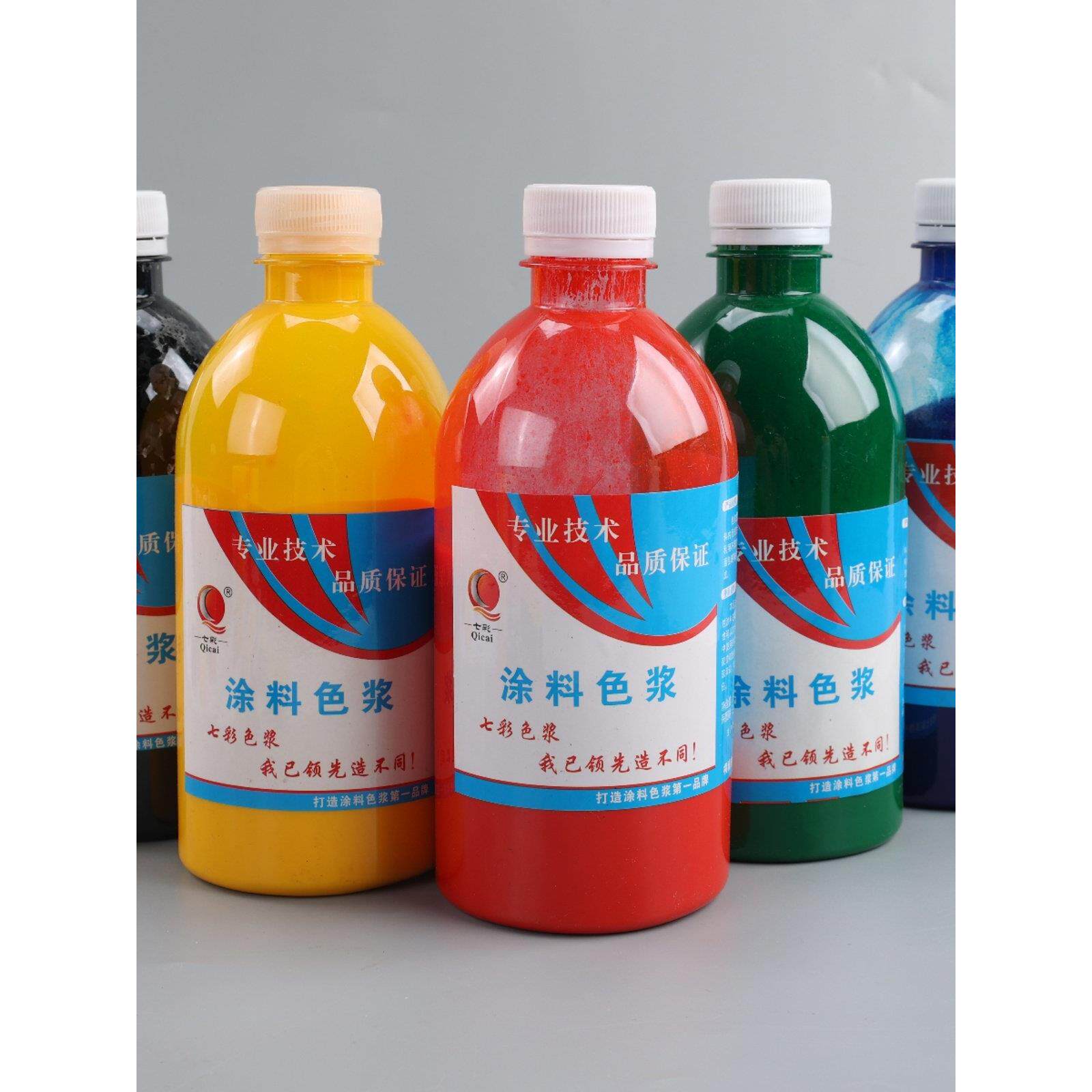 水性色浆内外墙涂料着色高浓度水泥墙面涂料乳胶漆油色浆水性调色